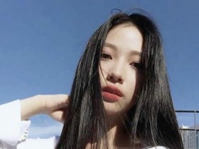 钓凯子的女生靠谱吗?怎么做一个正能量钓凯子女生?