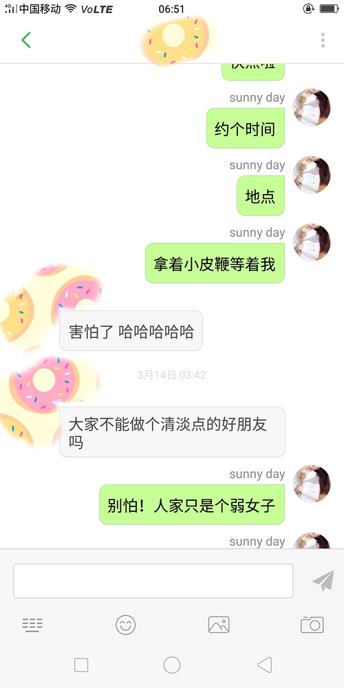 单身女生如何撩到小哥哥，撩汉案例分享！