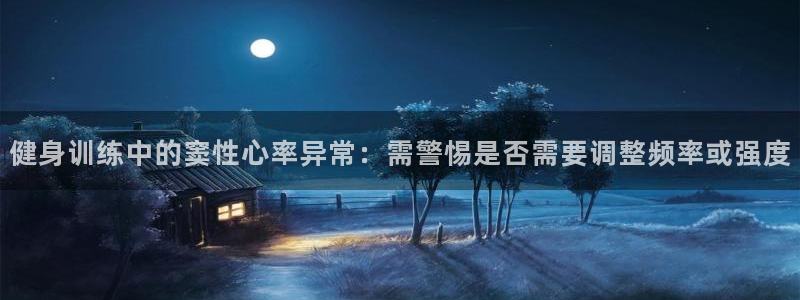 极速nba直播体育直播吧360